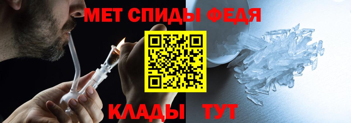 Amphetamine 98%  Вход с VPN  Amphetamine  Бутурлиновка 