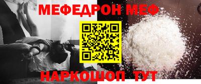 амфетамин Заволжье