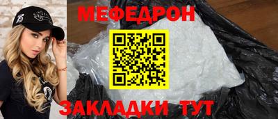 гашишное масло Жуковский
