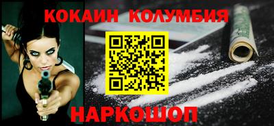 амфетамин Заволжье