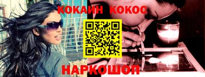 MDMA Premium VHQ Заводоуковск