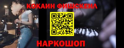 MDMA Premium VHQ Заводоуковск
