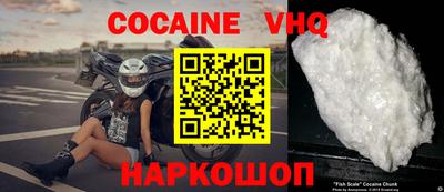 амфетамин Заволжье