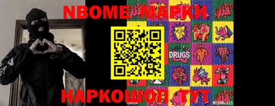 MDMA Premium VHQ Заводоуковск