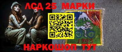 амфетамин Заволжье