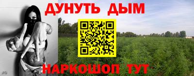 амфетамин Заволжье