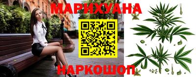 амфетамин Заволжье