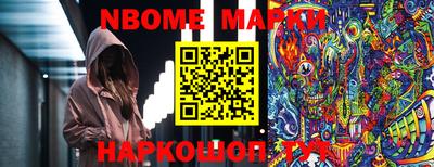 MDMA Premium VHQ Заводоуковск