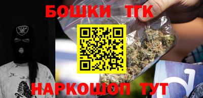 амфетамин Заволжье
