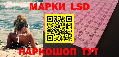 MDMA Premium VHQ Заводоуковск