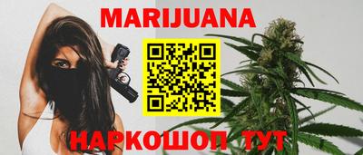 амфетамин Заволжье