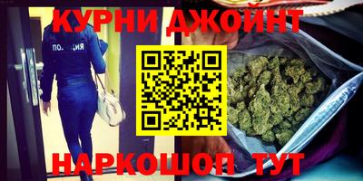 MDMA Premium VHQ Заводоуковск