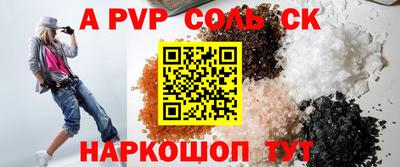 MDMA Premium VHQ Заводоуковск