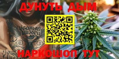 MDMA Premium VHQ Заводоуковск