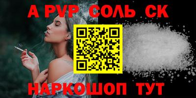 MDMA Premium VHQ Заводоуковск