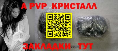 MDMA Premium VHQ Заводоуковск