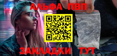 MDMA Premium VHQ Заводоуковск
