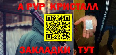 MDMA Premium VHQ Заводоуковск