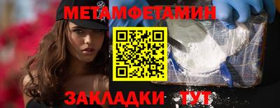 гашишное масло Жуковский