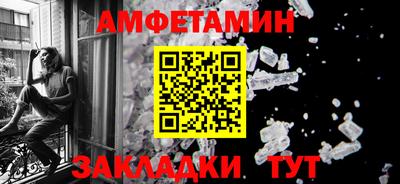 гашишное масло Жуковский