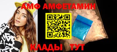 MDMA Premium VHQ Заводоуковск