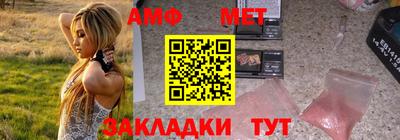 MDMA Premium VHQ Заводоуковск