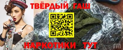 амфетамин Заволжье