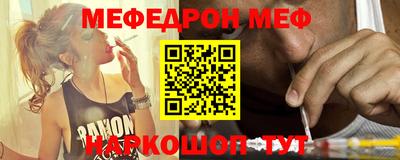 амфетамин Заволжье