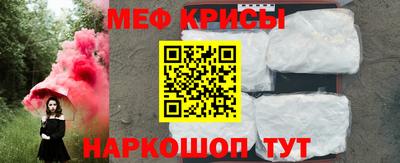 MDMA Premium VHQ Заводоуковск