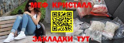 MDMA Premium VHQ Заводоуковск